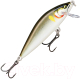 Воблер Rapala Countdown Elite 75 / CDE75-GDAY - 