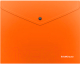 Миниатюра изображения товара Папка-конверт Erich Krause Glossy Neon / 50302