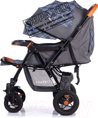 Детская прогулочная коляска Babyhit Sense Plus (Arrow Grey)