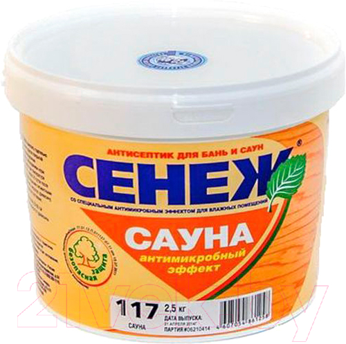 Антисептик для древесины Сенеж Сауна 117 (0.9кг)