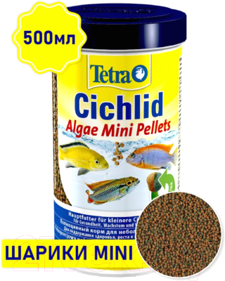 Корм для рыб Tetra Cichlid Algae Pellets (500мл)