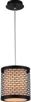 Потолочный светильник Lussole Loft Levittown GRLSP-9671 - 