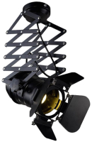 Потолочный светильник Lussole Loft GRLSP-9702 - 