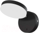 Спот Maytoni Fad MOD070WL-L8B3K - 