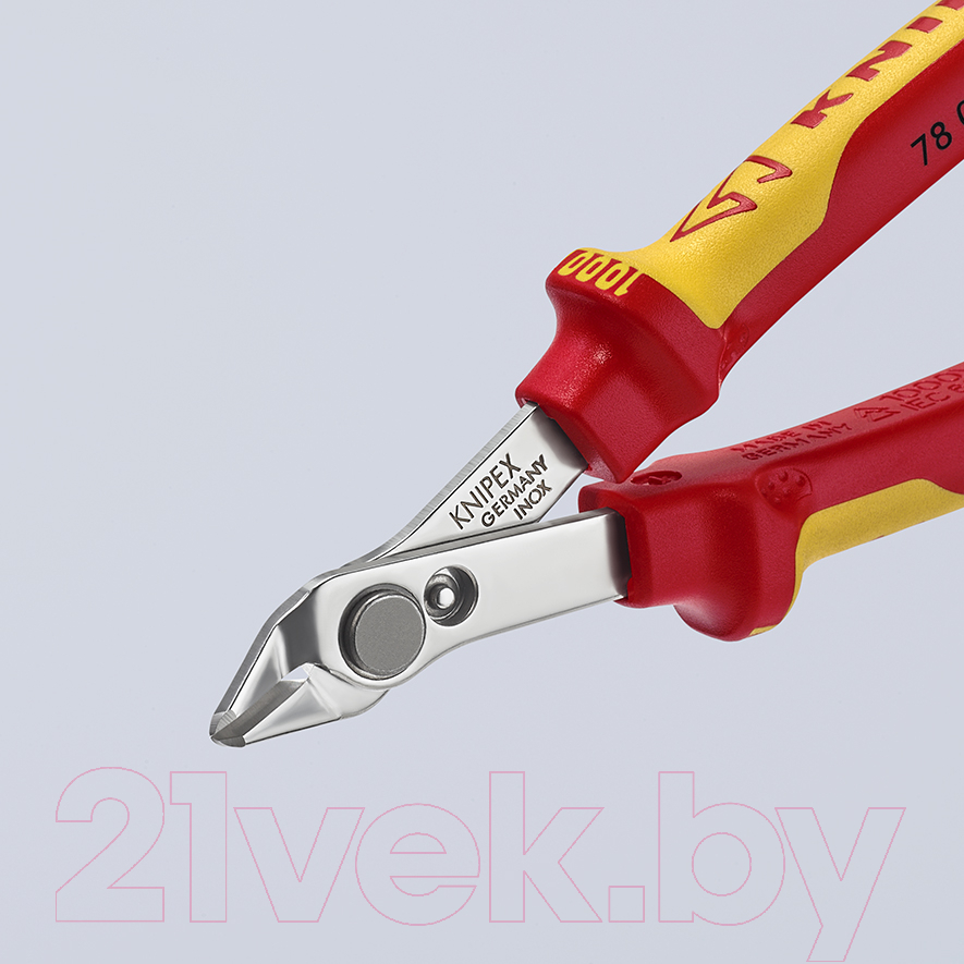 Бокорезы Knipex 7806125