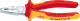 Плоскогубцы Knipex 0306160 - 