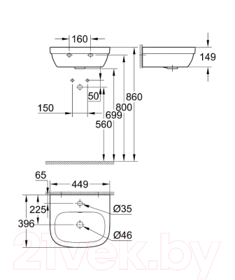 Умывальник GROHE Euro 45 39324000