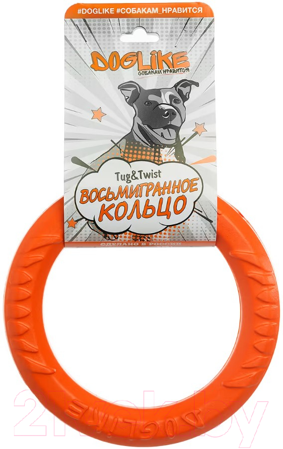 Игрушка для животных Doglike Кольцо 8-мигранное DL оранжевое / D-5195 — фото 2
