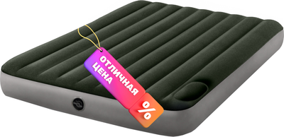 Надувной матрас Intex Downy Airbed 64763 (встроенный ножной насос) - 