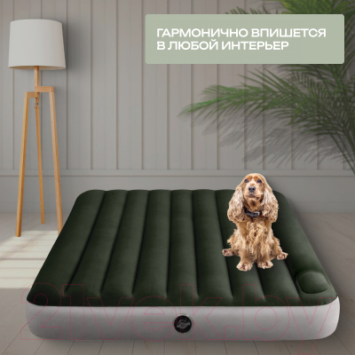 Надувной матрас Intex Downy Airbed 64763 (встроенный ножной насос)