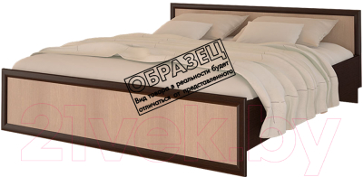Односпальная кровать Rikko Модерн 80x200 (венге/дуб атланта)