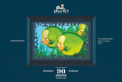 

Пазл DaVICI, Мини-набор Лимончики / 7-21-15-090