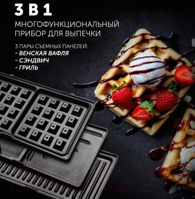 Изображение товара Мультипекарь Polaris PST 0103 Profi Baker