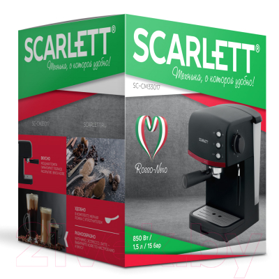 Кофеварка эспрессо Scarlett SC-CM33017 (черный)