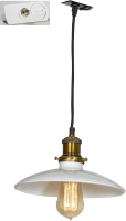 Трековый светильник Lussole LSP-9605-TAW - 