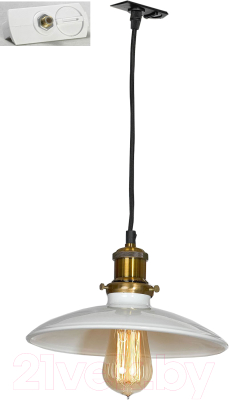 Трековый светильник Lussole LSP-9605-TAW