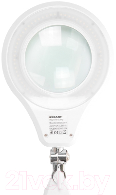 Лампа-лупа Rexant 31-0532
