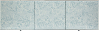 Экран для ванны Comfort Alumin Group Мрамор голубой 120 - 