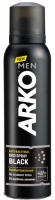 Дезодорант-спрей Arko Men Black (150мл) - 