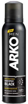 Дезодорант-спрей Arko Men Black (150мл)