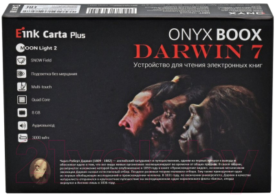 Электронная книга Onyx Boox Darwin 7 (черный)