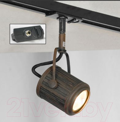 

Трековый светильник Lussole, Loft LSP-9131-TAB