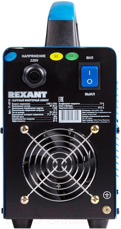 Инвертор сварочный Rexant АС-160А / 11-0910