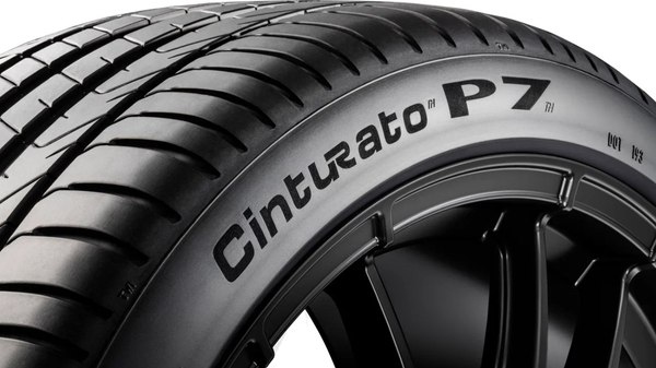 Летняя шина Pirelli Cinturato P7 (P7C2) 205/55R16 94V
