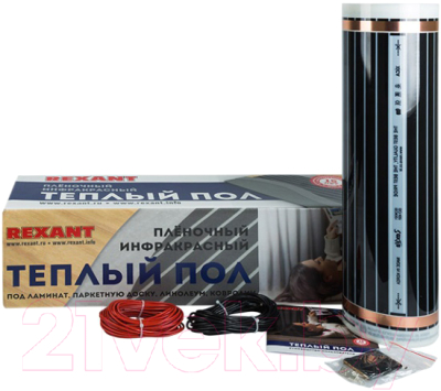 Теплый пол электрический Rexant Ultra / 51-0512-4