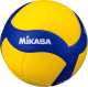 Мяч волейбольный Mikasa VT370W - 