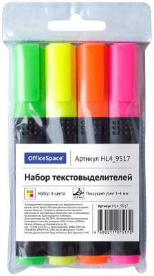 Набор маркеров OfficeSpace HL4_9517 (4шт)