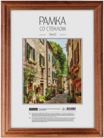 

Рамка OfficeSpace, РД_599