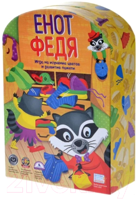 

Настольная игра Magellan, Енот Федя / MAG117246
