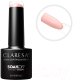 Гель-лак для ногтей Claresa Hybrid Pink 506 (5мл) - 