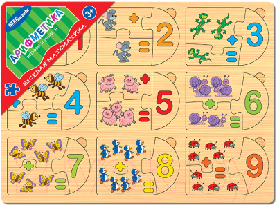 Развивающая игра Step Puzzle Веселая математика. Арифметика / 89205