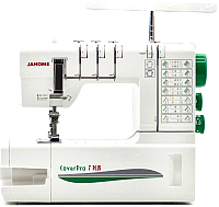 Распошивальная машина Janome CoverPro 7 Plus