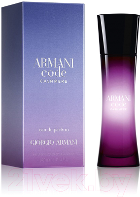 

Парфюмерная вода Giorgio Armani, Code Cashmere