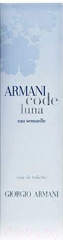 Туалетная вода Giorgio Armani Code Luna Eau Sensuelle