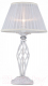 Прикроватная лампа Maytoni Grace ARM247-00-G - 