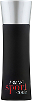 Туалетная вода Giorgio Armani Code Sport (75мл)