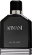 Туалетная вода Giorgio Armani Eau De Nuit (100мл) - 