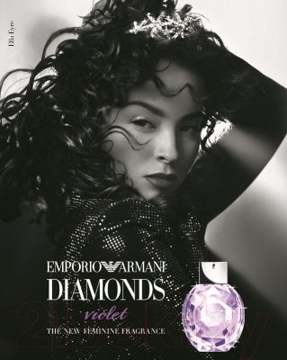 Парфюмерная вода Giorgio Armani Emporio Diamonds Violet (30мл)