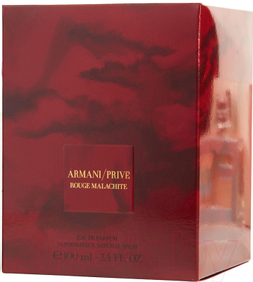 Изображение товара Парфюмерная вода Giorgio Armani Prive Rouge Malachite (100мл)