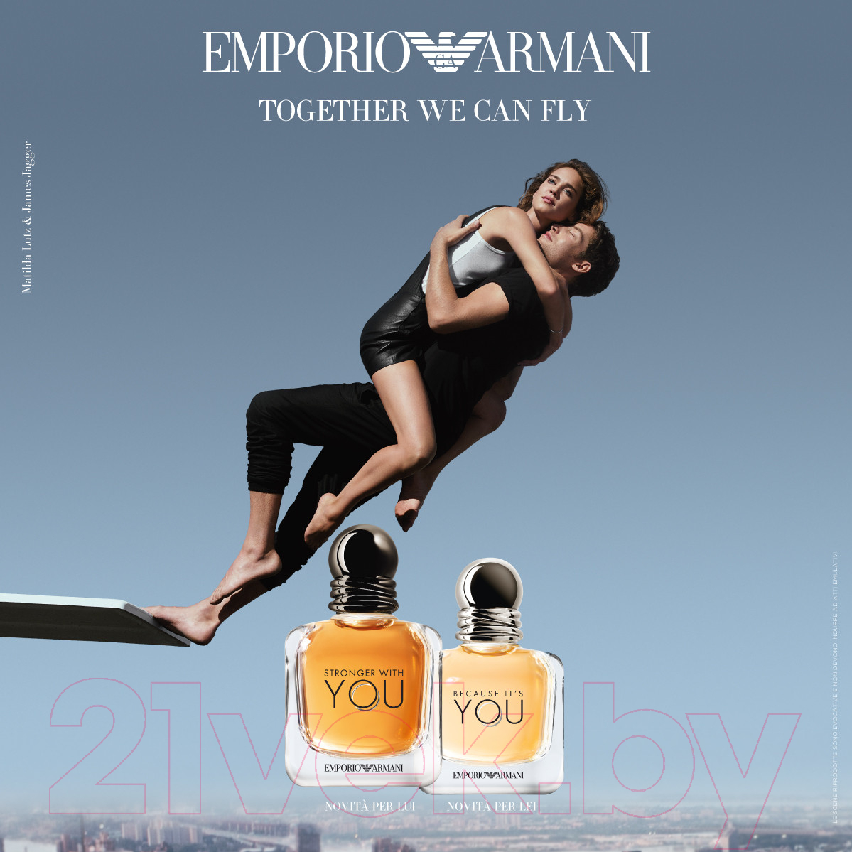 Туалетная вода Giorgio Armani Stronger With You