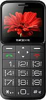 Мобильный телефон Texet TM-B226 (черный/красный) - 