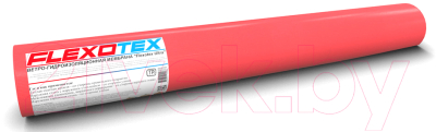Диффузионная мембрана Flexotex Ultra 100г/м2 (30м2)
