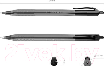 Ручка шариковая Erich Krause Ultra Glide Technology U-28 / 33529