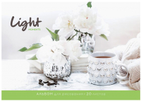 

Альбом для рисования ArtSpace, Стиль. Light Moments / А20кл-26360