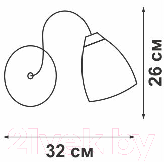 Бра Vitaluce V1536/1A