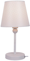 Прикроватная лампа Lussole LGO Hartford GRLSP-0541 - 